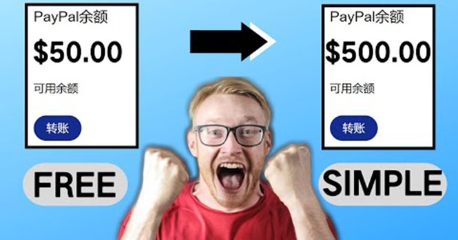 2022最新在线观看游戏视频赚钱的方法，一个视频赚5美元（详细过程）-58电商