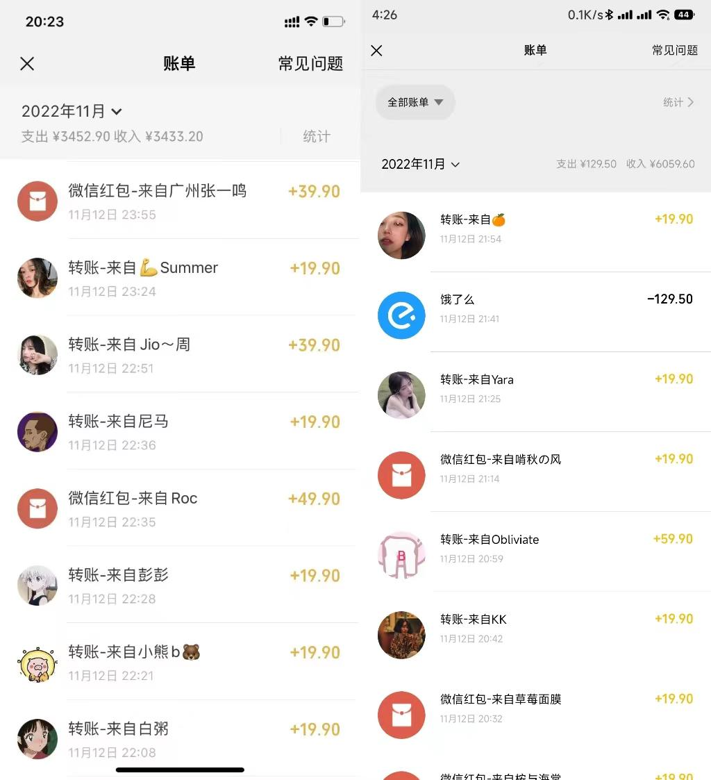 图片[1]-小红书虚拟电商项目：从小白到精英 月收益5000到30000 (视频课程+交付手册)-58电商