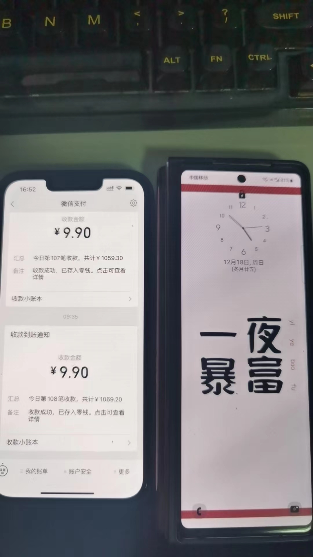 图片[4]-外面卖1980的付费进群免服务号认证免备案（源码+教程+变现）-58电商