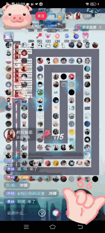 图片[1]-外面收费1980的抖音互动塔防直播项目，支持抖音【云软件+详细教程】-58电商