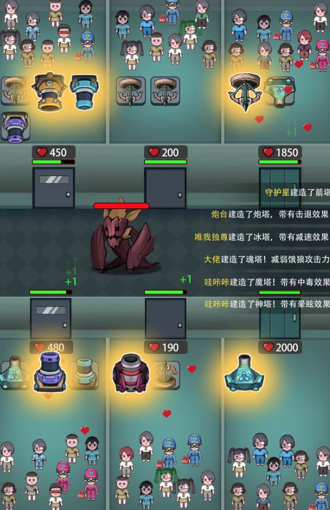 图片[1]-抖音噩梦之夜直播项目，可虚拟人直播 抖音报白 实时互动直播【软件+教程】-58电商