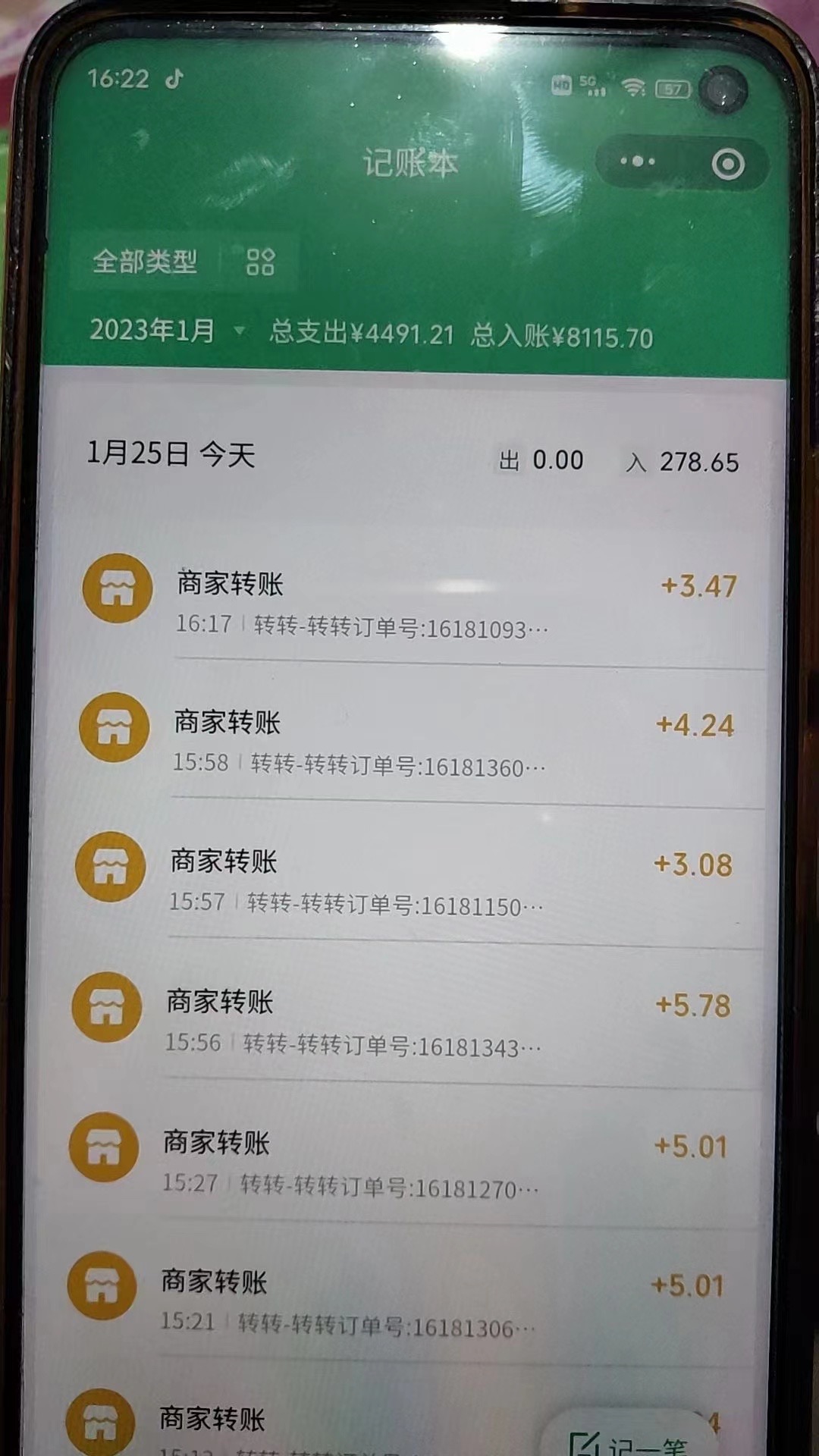 图片[2]-最新转转虚拟电商项目 利用信息差租号 熟练后每天200~500+【详细玩法教程】-58电商