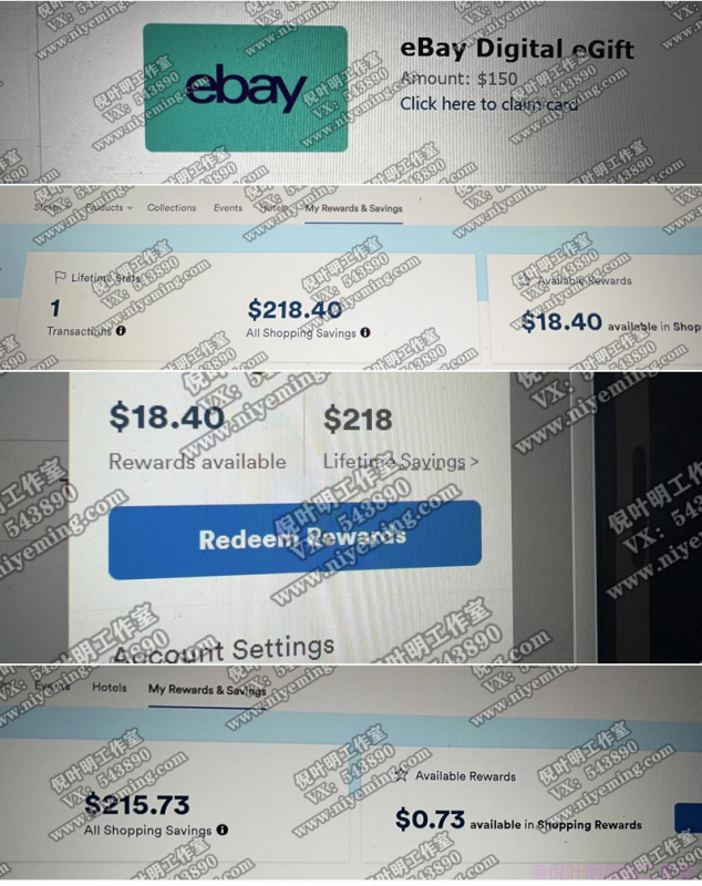 图片[1]-国外返利网（cashback）项目：无需懂任何英文，每天2小时，月入3500美金-58电商