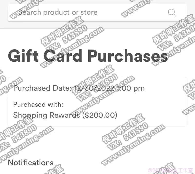 图片[3]-国外返利网（cashback）项目：无需懂任何英文，每天2小时，月入3500美金-58电商