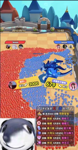 图片[1]-抖音萌宠宠直播项目，可虚拟人直播，抖音报白，实时互动直播【软件+教程】-58电商