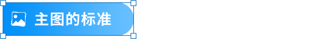 1719481920-图片5
