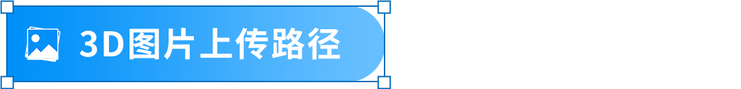1719482102-图片23