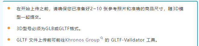 1719482103-图片22