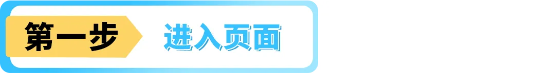 1720430360-图片4