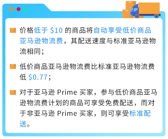 1720430494-图片13
