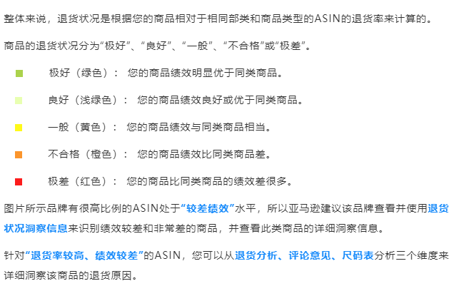 1720780327-图片6