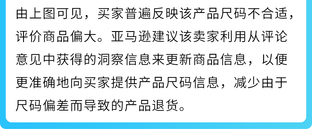1720780347-图片12