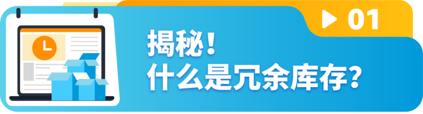 1722328233-图片2
