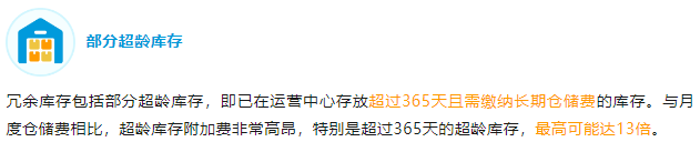 1722328539-图片3