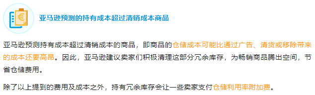 1722328539-图片4