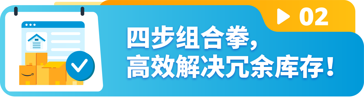 1722328567-图片7