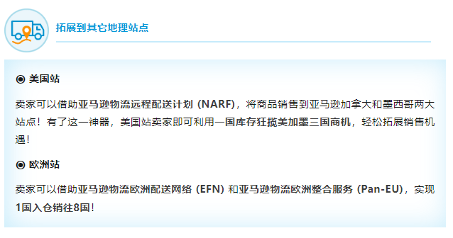 1722328910-图片10