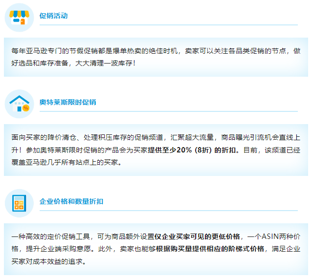 1722328942-图片15