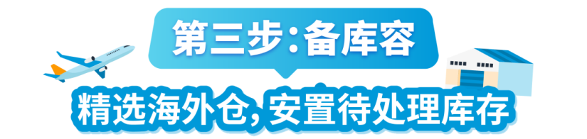 1722328942-图片16