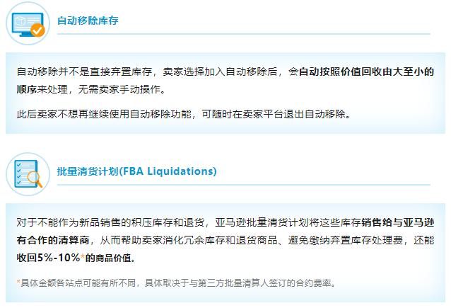 1722329118-图片18