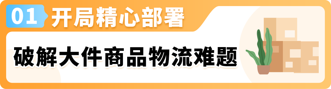 1722410367-图片2