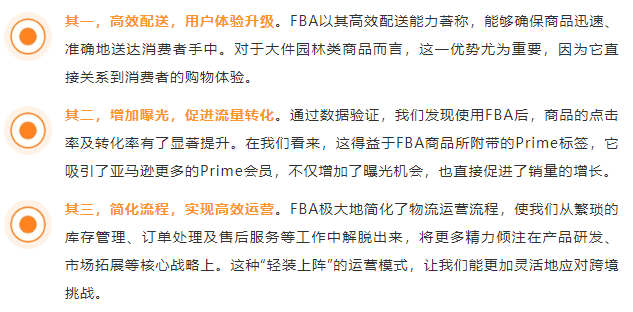 1722410397-图片5