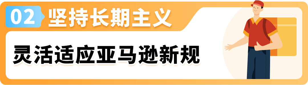 1722410397-图片6