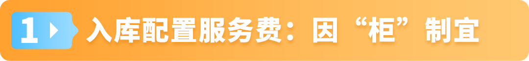 1722410418-图片8
