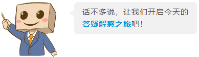 1724056742-图片2
