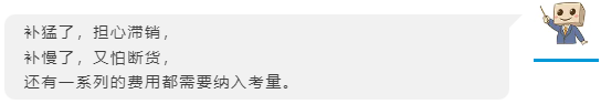 1724056744-图片4