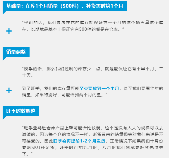 1724056858-图片7