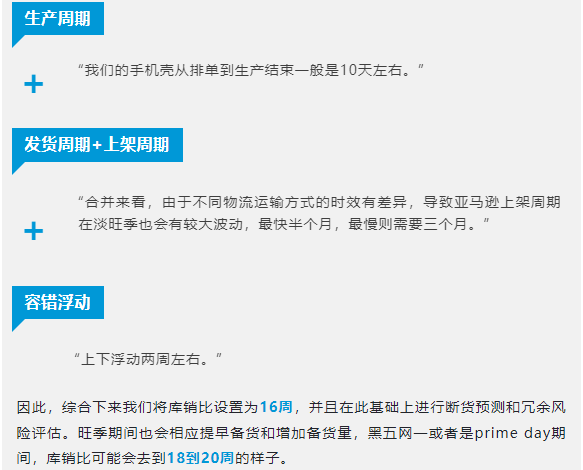 1724056953-图片11
