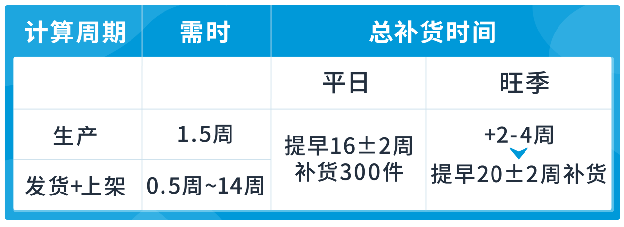1724056953-图片12