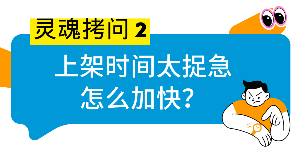 1724056986-图片16