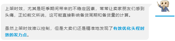 1724056986-图片17