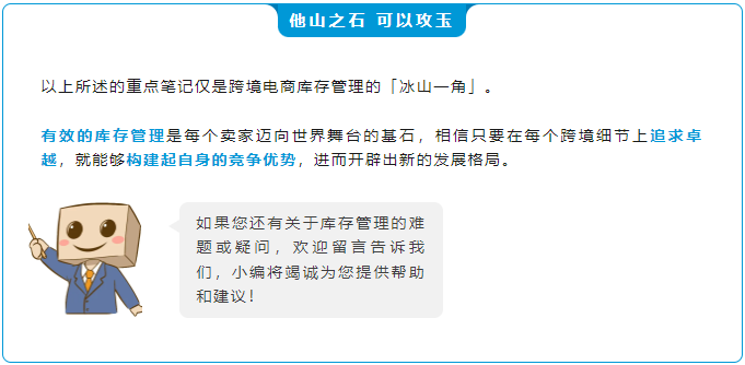 1724057033-图片23