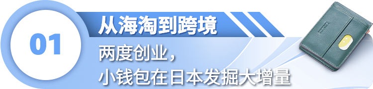 1725001999-图片3