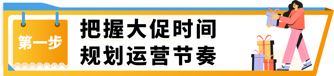 1725441441-图片2