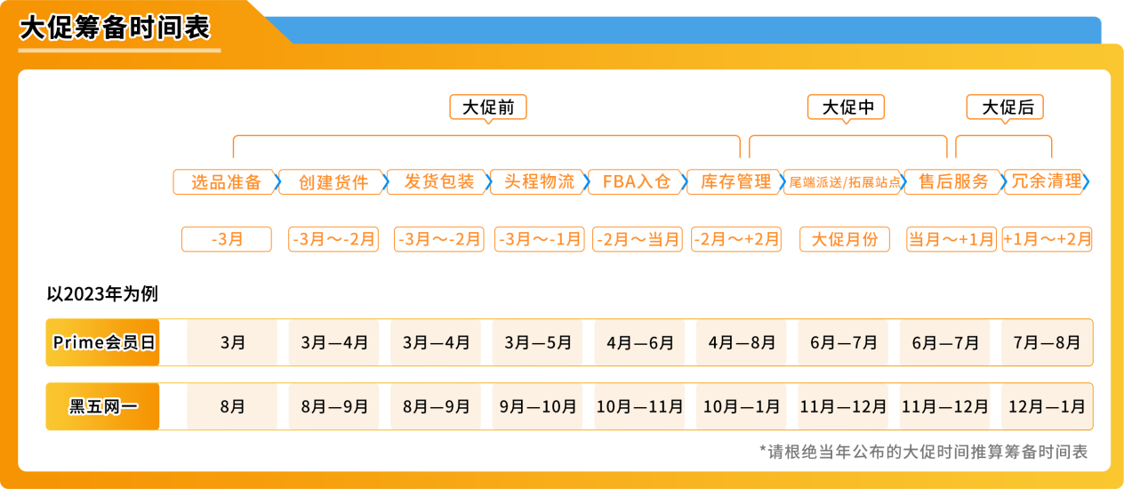 1725441632-图片3
