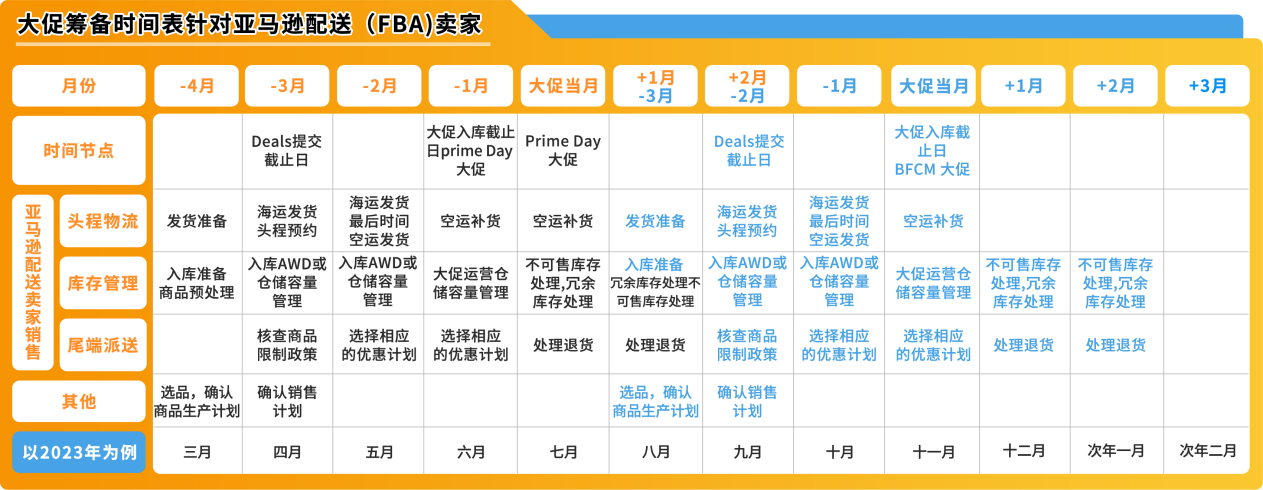 1725441632-图片4