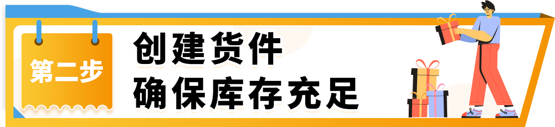 1725441645-图片5