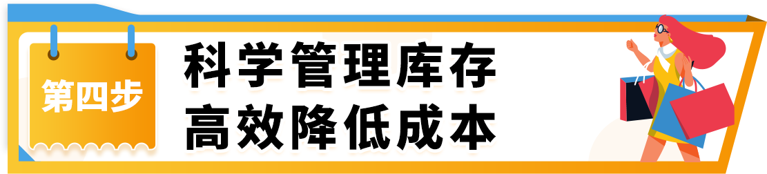 1725441723-图片13