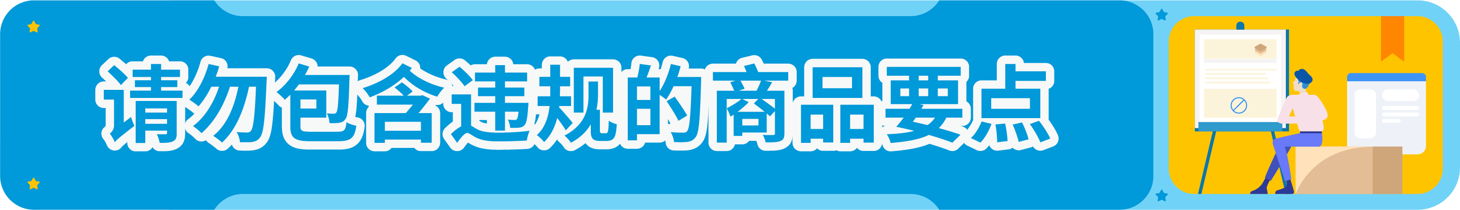 1725525467-图片3