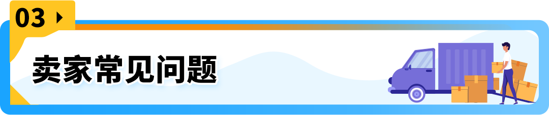 1725619190-21