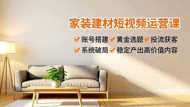 创业小李