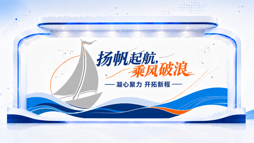 AI文化墙