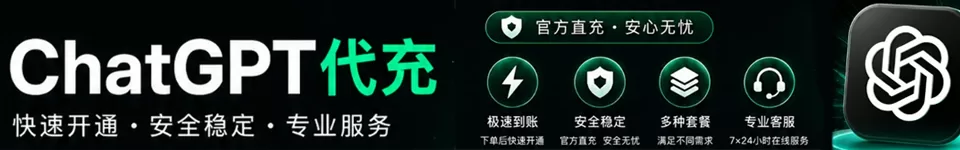 文章/帖子顶部广告2