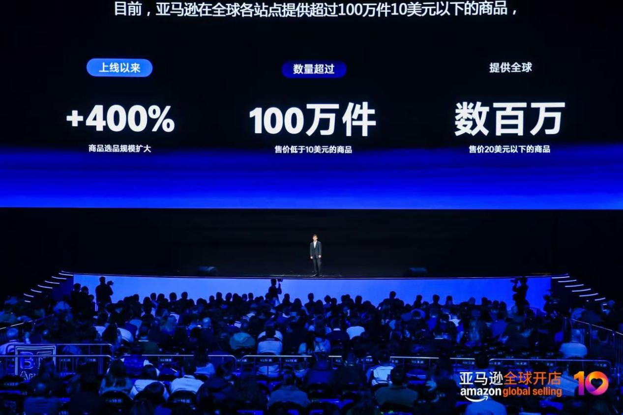 图片 10