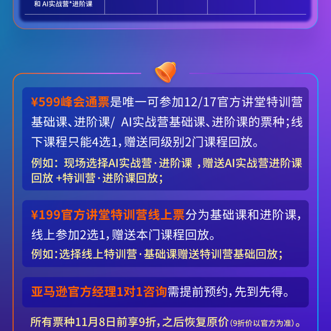 图片 13