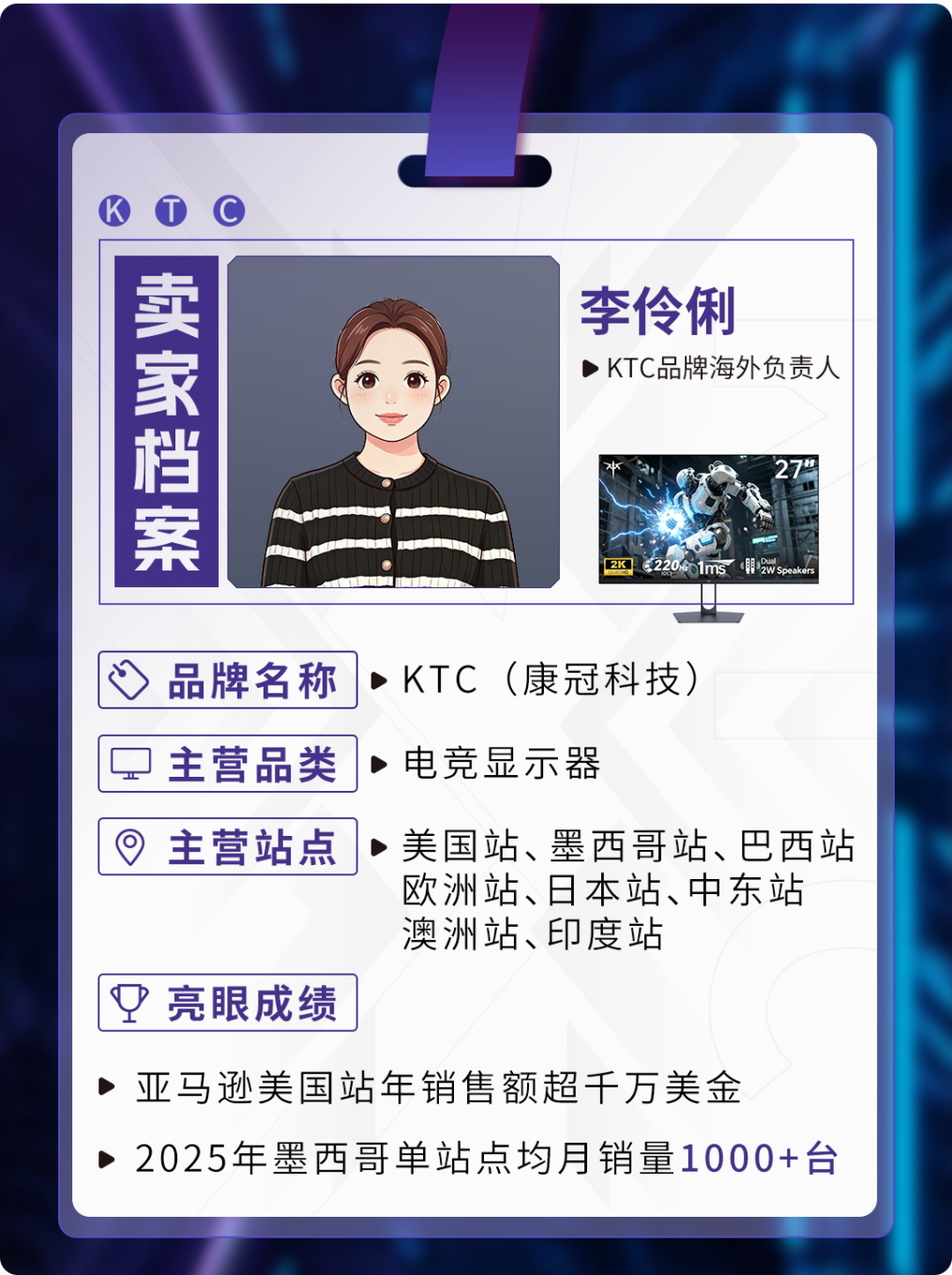 图片 2